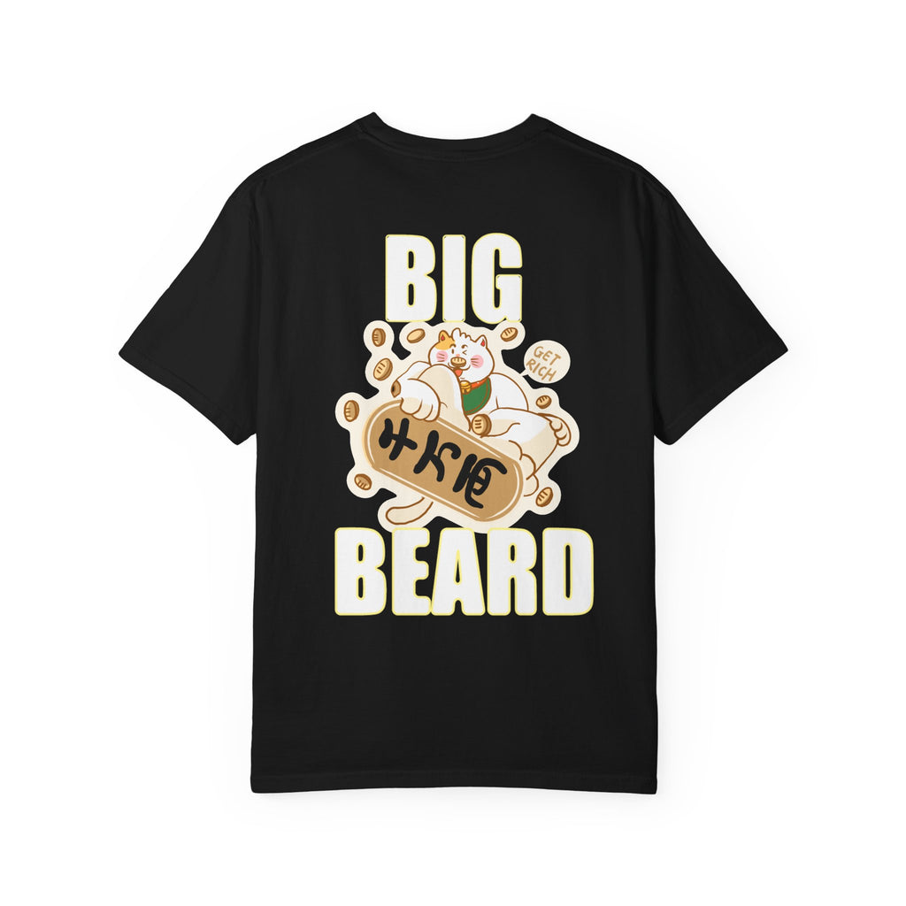 Copy of Big Beard Pumpkin Character T-Shirt | Retro Block Letter Tee
